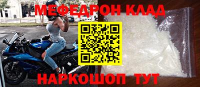 jwh Будённовск