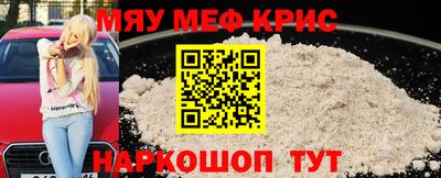 метадон Бугуруслан