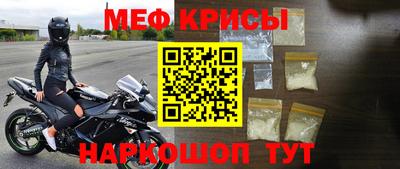метадон Бугуруслан