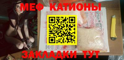 MDMA Бузулук
