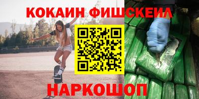 jwh Будённовск