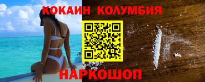 jwh Будённовск