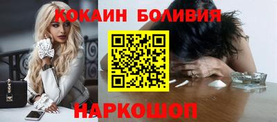 jwh Будённовск