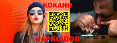 jwh Будённовск