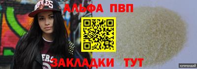 MDMA Бузулук