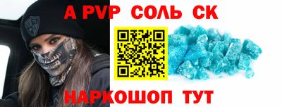 jwh Будённовск