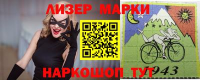 MDMA Бузулук