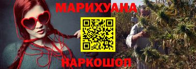 MDMA Бузулук