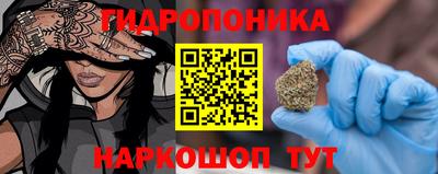 MDMA Бузулук