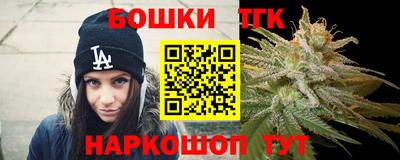 MDMA Бузулук