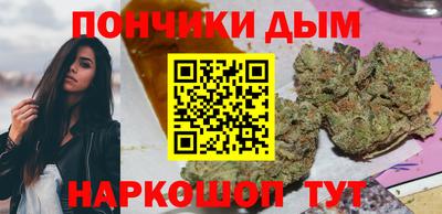 jwh Будённовск