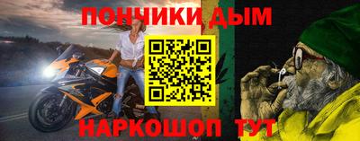 MDMA Бузулук