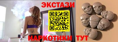 метадон Бугуруслан