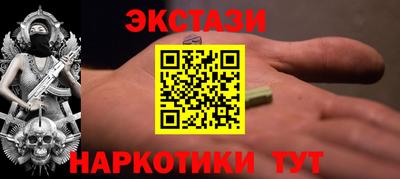 jwh Будённовск