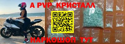метадон Бугуруслан