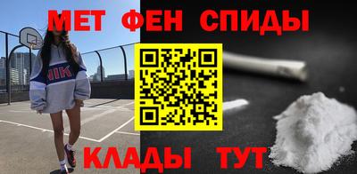 MDMA Бузулук
