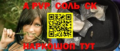 метадон Бугуруслан
