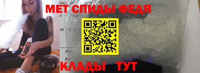 метадон Бугуруслан