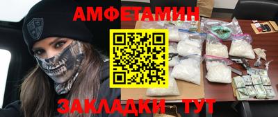 метадон Бугуруслан