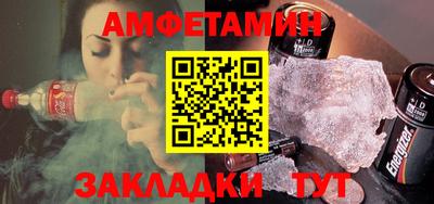 MDMA Бузулук