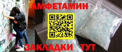jwh Будённовск