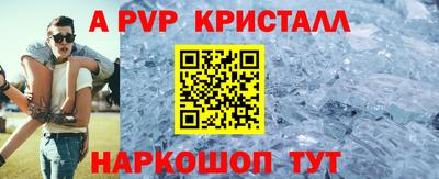 метадон Бугуруслан