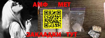 метадон Бугуруслан
