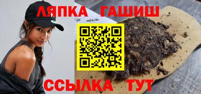jwh Будённовск