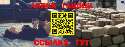 jwh Будённовск
