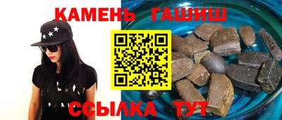 метадон Бугуруслан