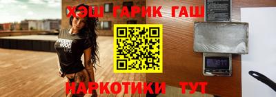 jwh Будённовск