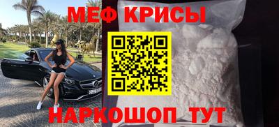 метадон Бугуруслан