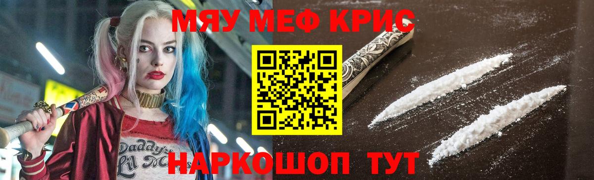 МЕФ  Пермь